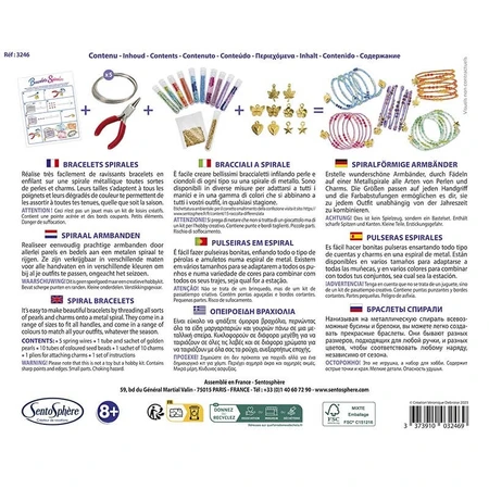 Creative Glass Bead Kit - Spiral Bracelets - Sentosphere