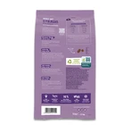 SANABELLE Adult, Ostrich and Blueberries, dry cat food, 400g