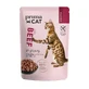 PRIMA CAT Classic, Rundvlees, graanvrije natte kattenvoeding in zakjes (in saus), doos, 85 g x 28 zakjes