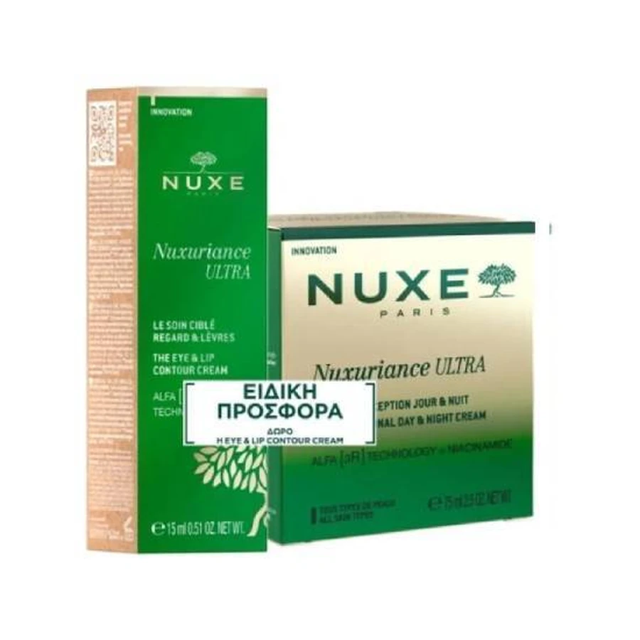NUXE-promotiepakket met Nuxuriance Ultra: de uitzonderlijke anti-aging dag- en nachtcrème voor het gezicht, 75 ml, en een gratis anti-aging crème voor de oog- en lipcontouren, 15 ml, 1 set