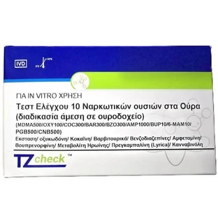 TZ CHECK Rapid Multi-Drug Test - Rapid Test for 10 Drugs, 1 piece