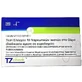 TZ CHECK Prueba rápida multisustancia: prueba rápida para detectar 10 sustancias, 1 unidad