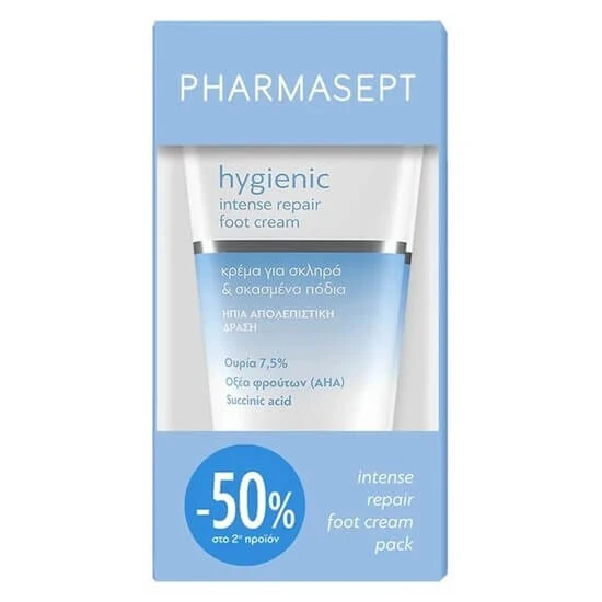 PHARMASEPT Intense Repair Foot Cream Promo Pack Hygienic Intense…