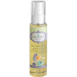 Pharmasept | Baby Natural Oil | Natural Oil for Baby's Body & Face | 100 ml