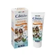Pasta del Capitano | Junior Captain Zahnpasta für Kinder ab 6 Jahren mit mildem Minzgeschmack | 75 ml