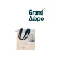 Omron | Nebulizador compacto C803 | 1 unidad