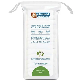Alfashield | Alfa Cotton: algodón 100 % puro de alta calidad | 100 g