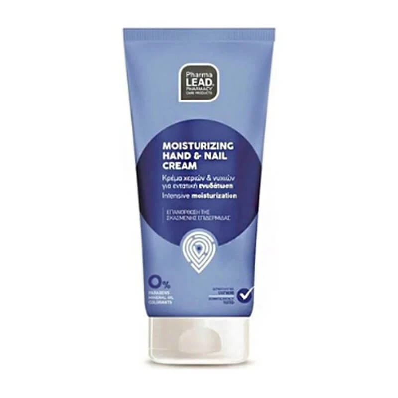 Pharmalead | Moisturizing Hand & Nail Cream | 20ml