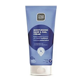 Pharmalead | Moisturizing Hand & Nail Cream | 20ml