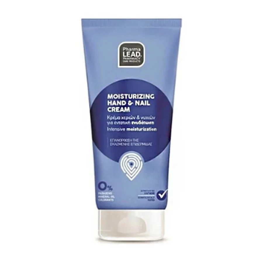 Pharmalead | Moisturizing Hand & Nail Cream | 20ml