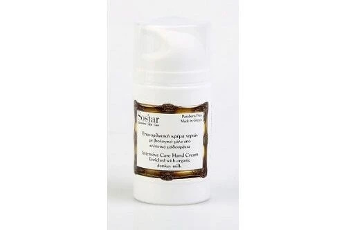 Sostar | Restorative Hand Cream with Organic Donkey Milk | 75 ml
