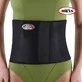 John's | Back Support Wrap Around 120210 | Orthopedic Belt, Black | 1 piece