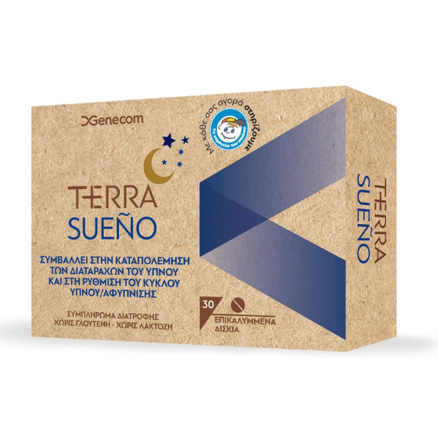 Genecom | Complément alimentaire pour le sommeil Terra Sueno | 30 comprimés