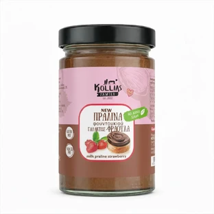 Shell | Hazelnut Praline - Strawberry | 250 g
