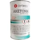 Acetone | Pure Acetone | 1000 ml