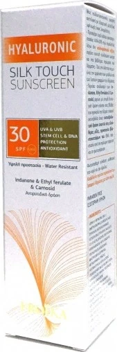 Froika | Hyaluronic Silk Touch Sunscreen | Sunscreen with…