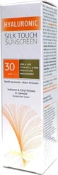 Froika | Hyaluronic Silk Touch Sunscreen | Sunscreen with Anti-Wrinkle Action &amp;amp; SPF 30 | 40ml