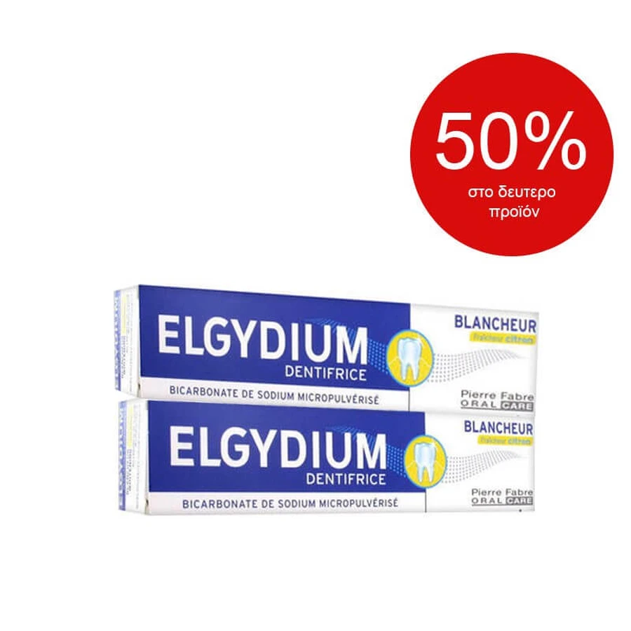 Elgydium | Pasta dentífrica blanqueadora | Pasta dentífrica blanqueadora | Pack promocional 2 x 75 ml | 50 % de descuento en el segundo artículo