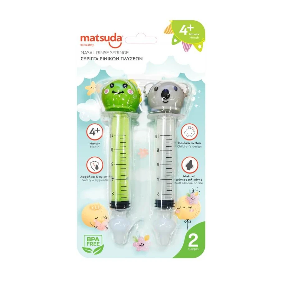 Matsuda | Neusspoelspuit | Koala-dinosaurus | 2-pack