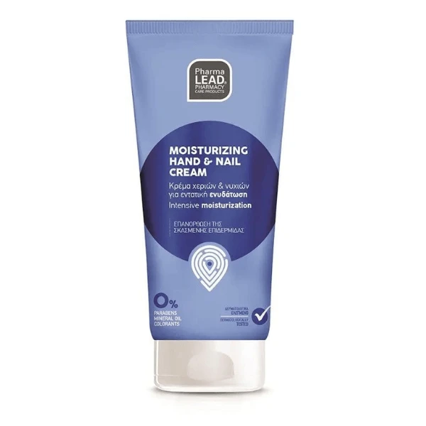 Pharmalead | Moisturizing Hand & Nail Cream | 50ml