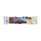 Protein Way Riegel | Geschmack: Weiße Schokolade | Proteinriegel mit Geschmack nach weißer Schokolade und Kakaoglasur | Zuckerfrei | 50 g