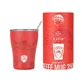 Estia | Tasse isotherme Édition Olympiacos B.C. | 350 ml
