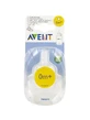 Avent | Silicone Nipple with 1 Hole for Newborns 0+ Months | 2 Pieces
