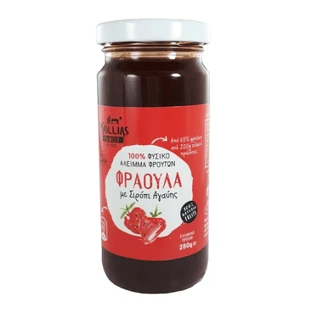 Shell | Mermelada de fresa | 280 g