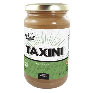 Shell | Tahini | 350 g