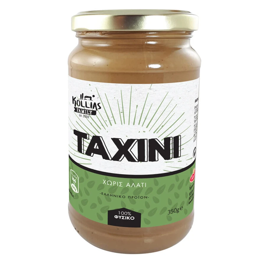 Shell | Tahini | 350 g
