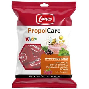 Lanes | PropolCare Kids Children's Throat Lozenges with Raspberry Flavor | 54 g