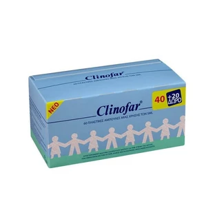 Clinofar | Kochsalzlösung in Ampullen | 60 x 5 ml | (40 + 20 gratis)