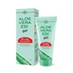 ESI | Aloë vera-gel | Hydraterende gel ter verlichting van brandwonden | 100 ml
