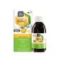 Pharmalead | Propolis Plus+ Herbaryl Kids Cherry-Flavored Syrup for Children | 200 ml
