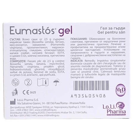 Eumastos gel, 30 sobres x 2,5 g, Loli Pharma