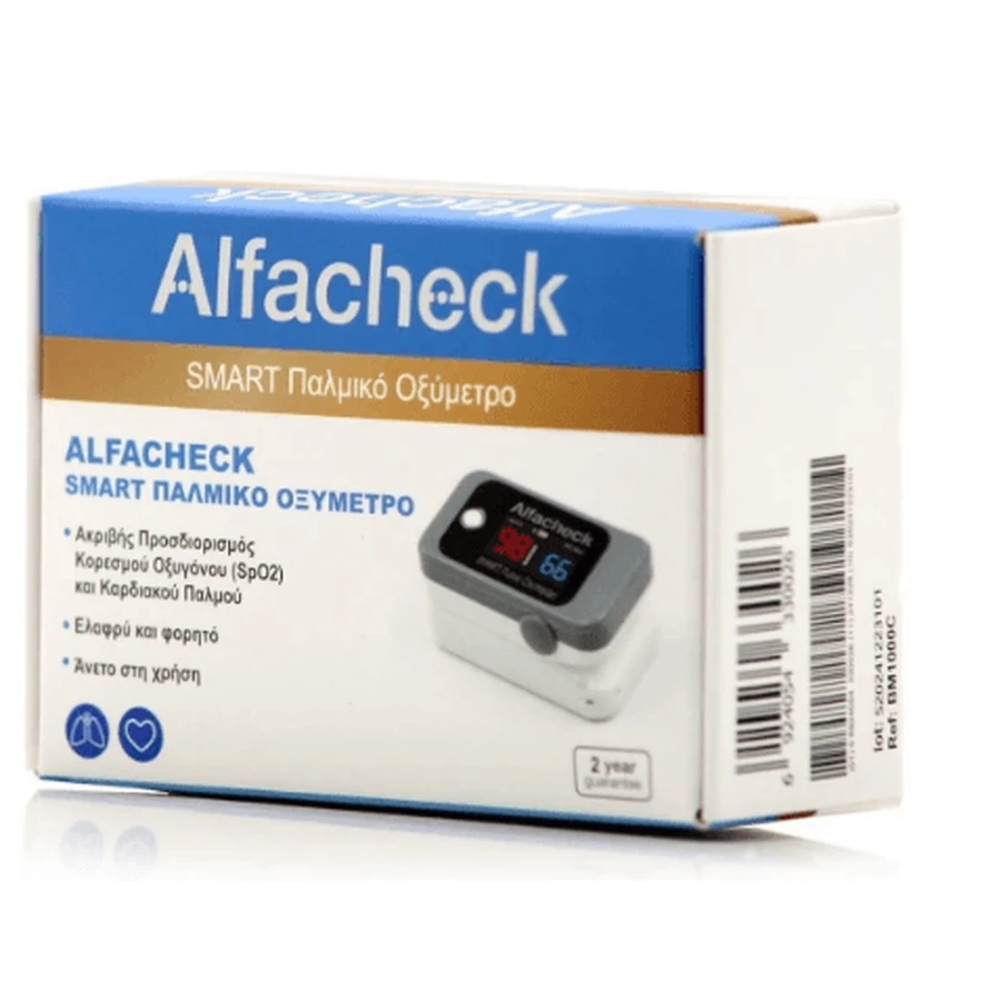 Alfacheck | Oxymètre de pouls intelligent | 1 unité