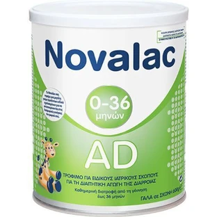 Novalac | Ad-zuigelingenvoeding in poedervorm voor baby’s van 0–36 maanden: voedingsbehandeling bij diarree | 600 g