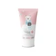 Pharmalead | Luiercrème voor baby’s | 20 ml