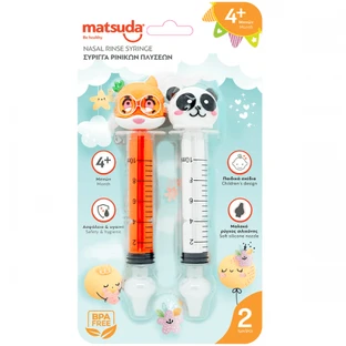 Matsuda | Nasal Irrigation Syringe | Tiger-Panda | 2-pack