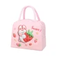 Bolsa térmica para el almuerzo de 5,5 litros, color ámbar | Fresa rosa