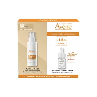 Avène | Anti-aging-actie SPF 40 ml + Hyaluron 10 ml | 1 set