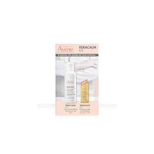 Avène | Offre spéciale : Crème Xeracalm A.D. 400 ml et Huile Xeracalm A.D. 100 ml (cadeau offert) | 1 coffret