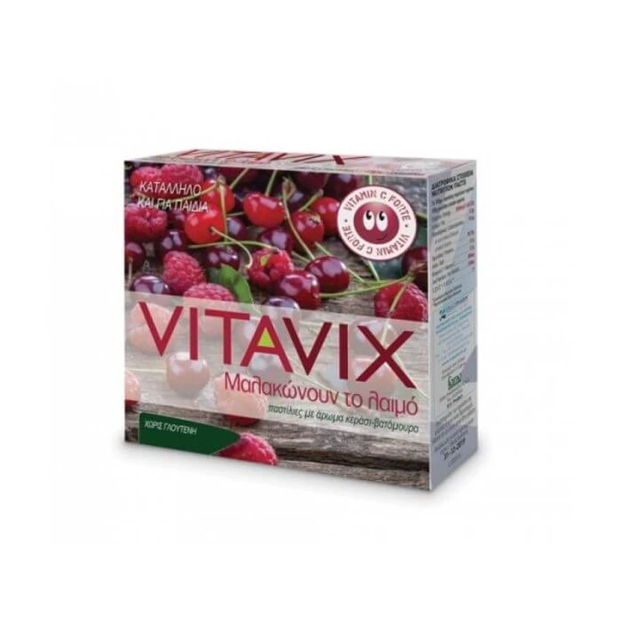  Vitavix | Keelpastilles met kersen-frambozensmaak | Ook geschikt voor kinderen | 45 g