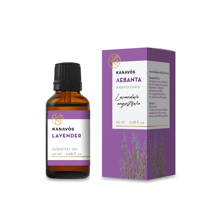 Kanavos | Lavender Essential Oil | 20ml