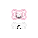 MAM | SILICONE PACIFIER | Supreme | 2–6 months | 2 pcs