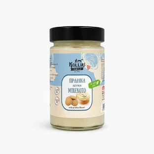 Shell | Witte hazelnootpraline - Koekje | 250 g