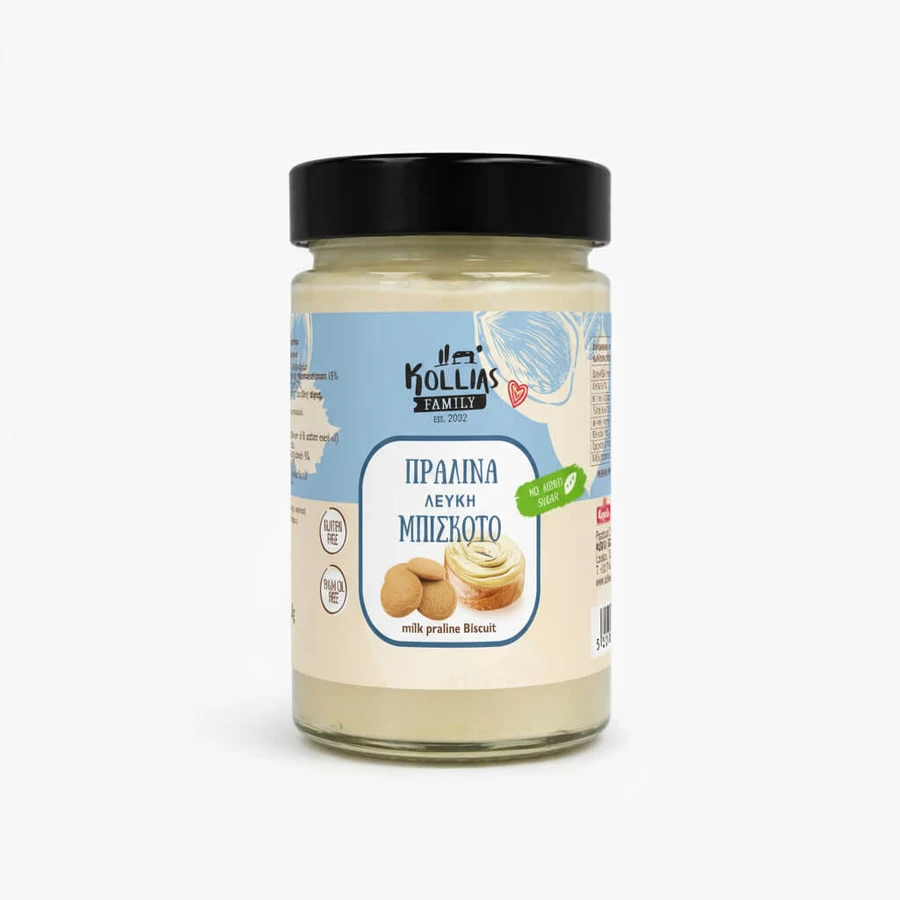 Shell | Witte hazelnootpraline - Koekje | 250 g