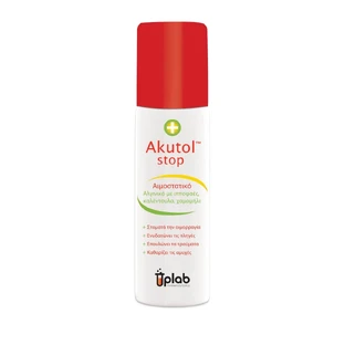 Akutol Stop | Bloedstelpende spray | 60 ml