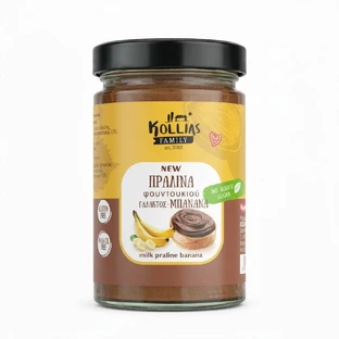 Shell | Praliné de leche | Plátano | 250 g