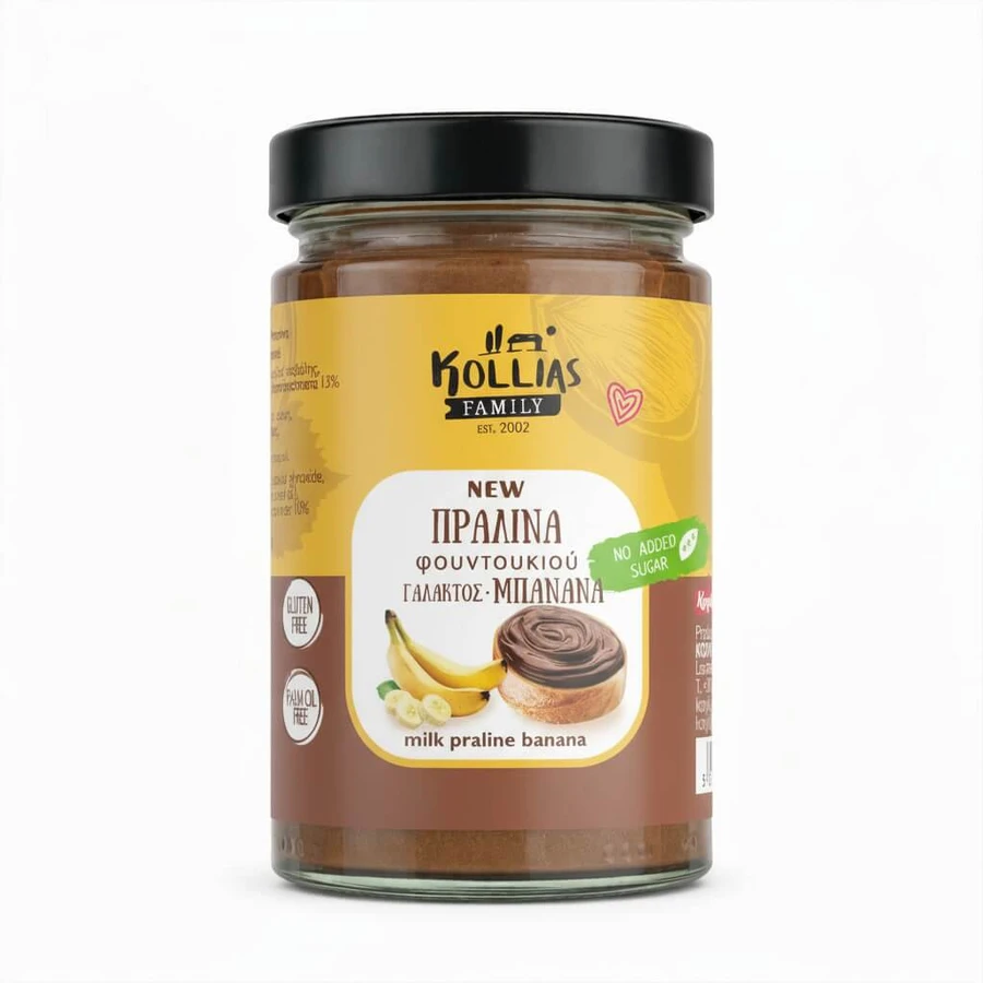 Shell | Praliné de leche | Plátano | 250 g